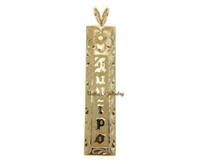【送料無料】ネックレス　イエローゴールドハワイアンカスタムプルメリアレリーフ14k or jaune personnalis hawaen plumeria volutes pendentif en relief lettres
