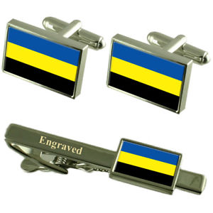 【送料無料】メンズアクセサリ&mdash;　フラグカフスボタンタイクリップマッチングボックスgelderland flag cufflinks engraved tie clip matching box set｜hokushin 17,235円
