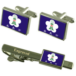 【送料無料】メンズアクセサリ&mdash;　カフスボタンタイクリップセットchiayi city taiwan flag cufflinks engraved tie clip set｜hokushin