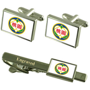【送料無料】メンズアクセサリ―　カフスボタンタイクリップセットtaoyuan city taiwan flag cufflinks engraved tie clip set