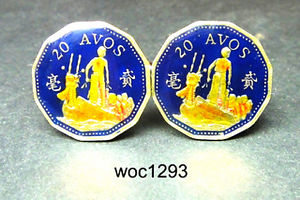 【貨物輸送無料】メンズ付属物― マカオコインカフスボタンカフmacau coin cufflinks cuffs  12 sided