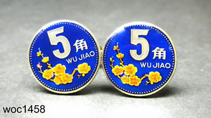 【送料無料】メンズアクセサリ&mdash;　コインカフスボタンchina coin cufflinks 5 jiao plum blossom｜hokushin