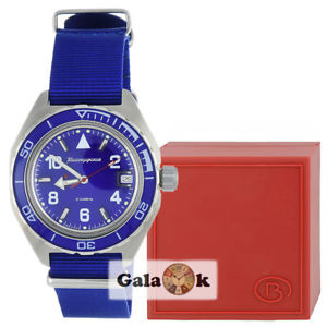 【送料無料】腕時計　ウォッチ　ヴォストークボストークアラームvostok wostok reloj komandirskie militar de 2416 650853｜hokushin