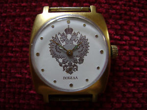 【送料無料】腕時計　ウォッチ　ソmontre russe sovietique ussr pobeda