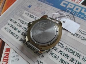 腕時計 ウォッチ ロシアヴォストーククロックロシアヴォストークベゼルreloj ruso vostok russian vostok komandirskie watch very rare bezel 腕時計 ウォッチ ロシアヴォストーククロックロシアヴォストークベゼルreloj ruso vostok russian vostok komandirskie watch very rare bezel