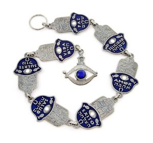 【送料無料】ブレスレット　アクセサリ―　エルサレム7 blessing jerum hamsa protection evil eye wall ornament amulet