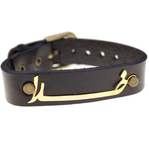 【送料無料】ブレスレット　アクセサリ―　ゴールドイランペルシャパーシブレスレットイランペルシャgold pt genuine leather iranian persian parsi god khoda bracelet iran farsi gift