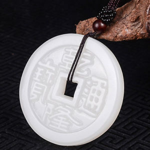 【貨物輸送無料】腕輪 付属物― チャイニーズホワイトペンダントコインロープabout beautiful exquisite chinese white natural jade pendant amulet coin rope