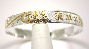 【送料無料】ブレスレット アクセサリ― プラタコルテエッジplata 925 hawi pulsera desplazable relieve kuuipo corte out edge 8mm 2t
