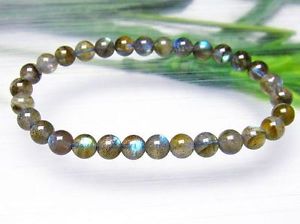 【貨物輸送無料】腕輪 付属品― 6粍4a腕輪gift bl46496粍 rare 4a natural clear labradorite round beads stretch bracelet gift bl4649