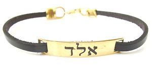 【送料無料】ブレスレット　アクセサリ―　kabbalah