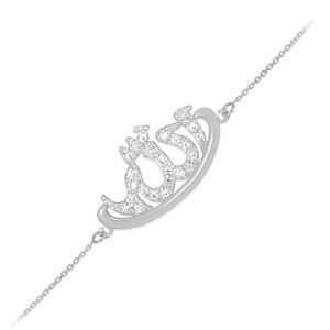 【送料無料】ブレスレット　アクセサリ―　ｋホワイトゴールドイスラムブレスレット14k white gold allah cz studded islamic bracelet