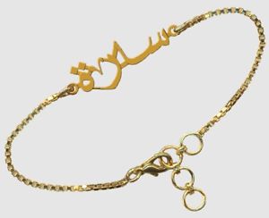【送料無料】ブレスレット　アクセサリ―　カスタムブレスレットアラビアhandmade custom gold plated name bracelet with any name in arabic calligraphy