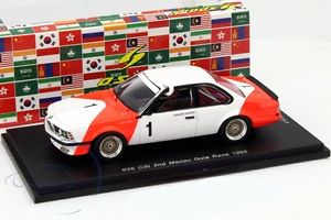 【送料無料】模型車　スポーツカー　＃ベルガーマカオギアレーススパークbmw 635 csi 1 gberger 2nd macau guia race 1985 le1300 143 spark