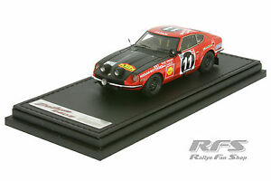 【送料無料】模型車　スポーツカー　ダットサンサファリラリーヘルマンdatsun 240z safari rally 1971herrmanndisciple 143 ig 212