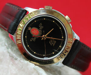 【送料無料】腕時計　ビンテージロシアメンズウォッチpoljot imperator 125 jahre handaufzug vintage russische herrenuhr 35 mm
