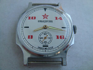 【送料無料】腕時計 ソソレトロ#pobeda zim ussr, soviet watch, retro watch, cal2602, watch, wristwatch 8|hokushin