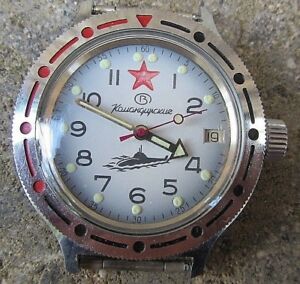 【送料無料】腕時計　ソティコorologio militare sovietico russo a carica automatico perfettamente funzionante