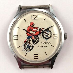 【送料無料】腕時計　ソウォッチソモデルモトスポーツnice soviet chaika watch rare ussr model motosport *us seller* 1233