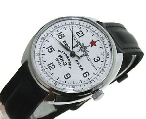 【送料無料】腕時計　イリューシンイルビアンコロシアraketa 24 ore orologio russo ilyushin il2 turmovik bianco russian watch