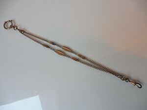 【送料無料】腕時計　チェーンチェーンsehr schne, alte uhrenkette__kette__double___