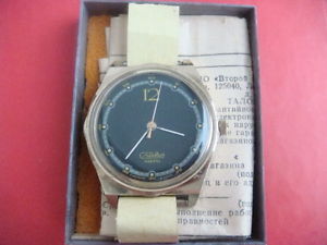 【送料無料】腕時計　スラスォーツslawa slava quartz in box 1991 year 16,316円