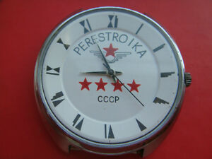【送料無料】腕時計　ソビエトソraketa perestroyka quartz ussr made soviet watch working｜hokushin