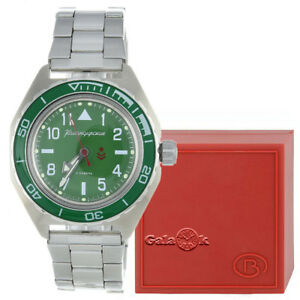 【送料無料】腕時計 ボストークボストークvostok wostok uhr komandirskie militr 2415 650856|hokushin