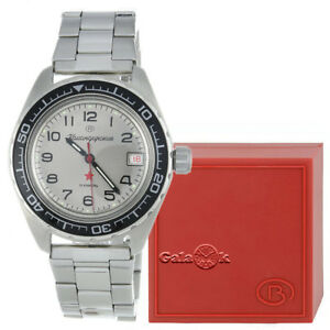 【送料無料】腕時計　ヴォストークｋロシアウォッチvostok komandirskie k020 russian military watch 2416020708｜hokushin