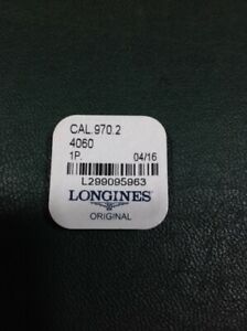 【送料無料】腕時計 ヌォーヴァlongines 9702 bobina nuova blisterata|hokushin