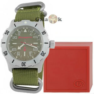 【送料無料】腕時計 ボストークボストークスキーvostok wostok uhr komandirskie k35 militr 2431 350645|hokushin