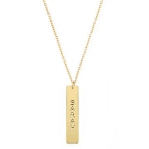 【送料無料】アクセサリー　ネックレス　シルバーインチバーネームネックレスsu misura 15 pollici verticale nome barra collana in giallo argento placcato