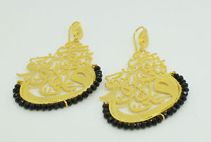 【送料無料】アクセサリー　ネックレス　オスマンストーンイヤリングオニキスイスラムottoman semi preziosi gem stone placcato oro orecchini onice calligrafia islamica｜hokushin