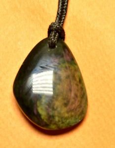 【貨物輸送無料】付属物 頸飾り セレステpendentif en obsidienne mentogochol du mexique 36x29粍 il celeste ネックレス・ペンダント-ジュエリー・アクセサリー-男女兼用アクセサリー