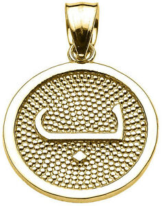 【送料無料】ネックレス　イエローゴールドアラビアペンダント14k yellow gold arabic letter baa t initial charm pendant