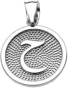 【送料無料】ネックレス　ｋホワイトゴールドアラビアペンダント14k white gold arabic letter haa h initial charm pendant
