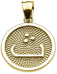 【送料無料】ネックレス　イエローゴールドアラビアペンダント14k yellow gold arabic letter thaa t initial charm pendant
