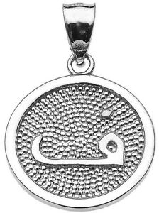【送料無料】ネックレス　ｋホワイトゴールドアラビアペンダント14k white gold arabic letter faa f initial charm pendant
