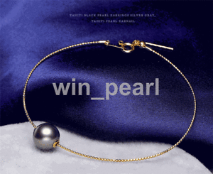 【送料無料】ネックレス　ブレスレットタヒチアコヤ18k solid gold bracelet genuine natural saltwater tahitian amp; akoya pearl bracele