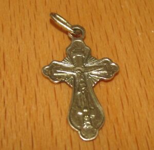 【送料無料】ネックレス　イエローゴールドクロスペンダントstunning secondhand 14ct yellow gold cross pendant