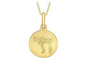 【送料無料】ネックレス　イエローゴールドヘブライチャイディスクペンダント9ct yellow gold hebrew chai life disc pendant
