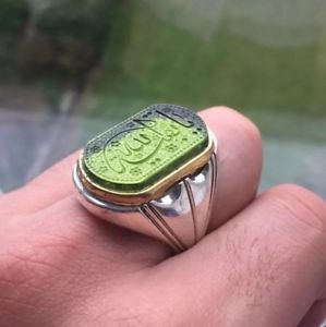 【送料無料】ネックレス イスラムクオーツ925green quartz ring silver 925 islamic engraved