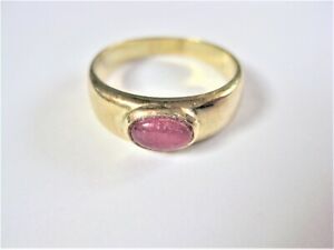 【送料無料】ネックレス ルビー38gリング585ring gold 585 with ruby 3,8 g|hokushin