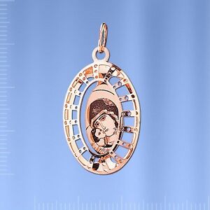 【送料無料】ネックレス ロシアローズ14k585アイコンpendantбогородицаnwt 35х18mmrussian rose gold 14k 585 small icon pendant богородица nwt 35х18mm|hokushin