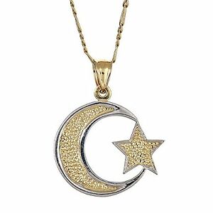 【送料無料】ネックレス　イエローゴールドイスラムペンダントフィガロチェーングラム10k yellow gold muslim crescent moon pendant w figaro chain 56 grams