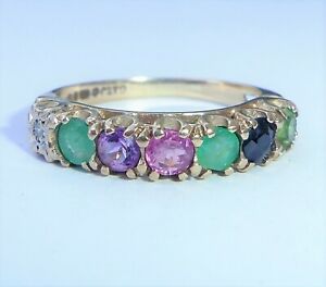 【送料無料】ネックレス　ゴールドリングサイズ9ct gold dearest ring, multi gemstone, size i12｜hokushin