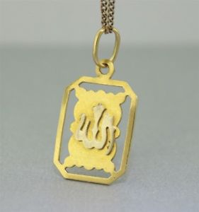 【送料無料】ネックレス　メッキゴールドラーペンダントyellow gold allah pendant guaranteed genuine 18k gold 37,037円