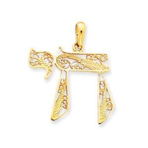 【送料無料】ネックレス　イエローゴールドソリッドユダヤチャイペンダント14k yellow gold solid polished casted filigree judaism chai pendant｜hokushin