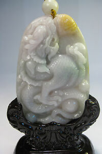 【送料無料】ネックレス グレードペンダントgrade a  greenwhiteyellow jade carved dragon pendantwithout stand