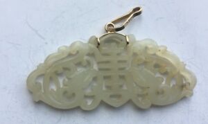 【送料無料】ネックレス　アンティークチャイニーズホワイトゴールドペンダントantique chinese white jade gold pendant dragons shou qing dynasty hand carved｜hokushin
